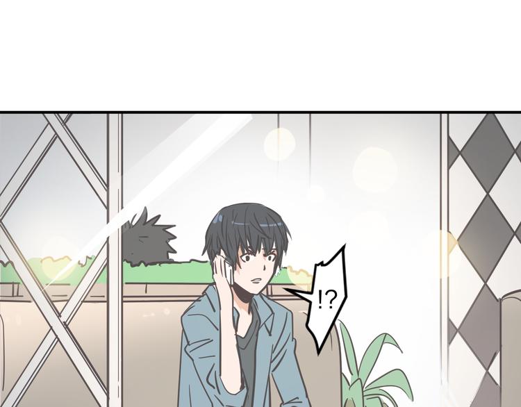 第4话 你曾为爱情放弃过什么？52