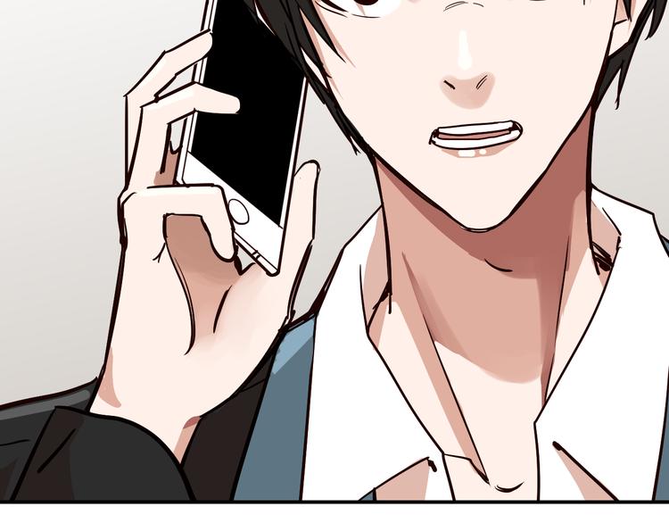 第5话 有钱人总是对的86