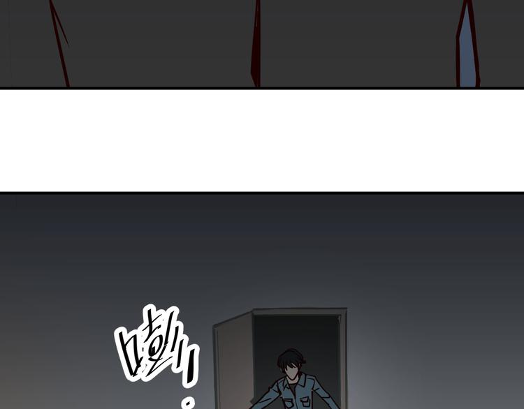 第5话 有钱人总是对的117