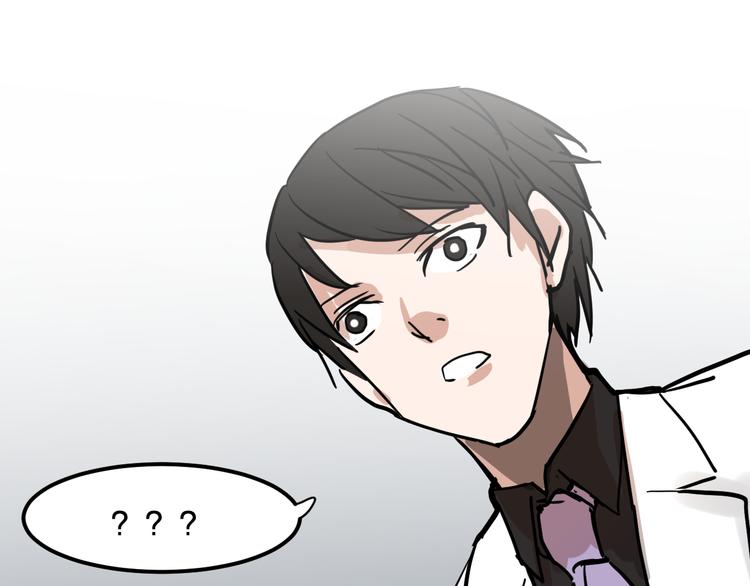 第9话 用钱能买来幸福吗？104