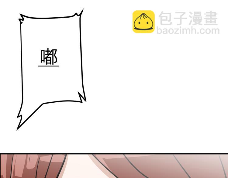 第9话 用钱能买来幸福吗？163