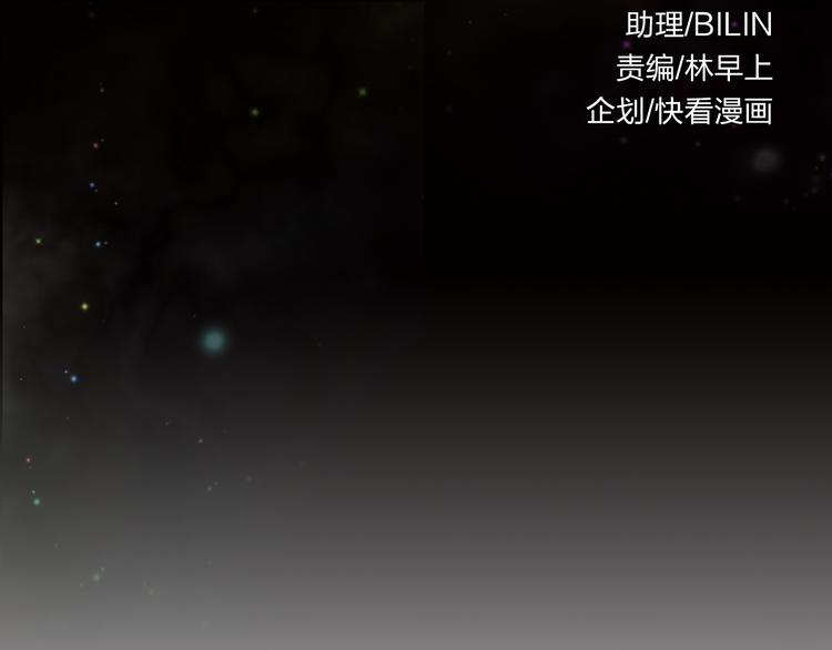 第9话 用钱能买来幸福吗？41
