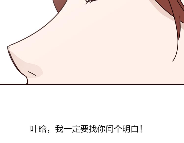 第7话 没钱只能做社会的奴隶111