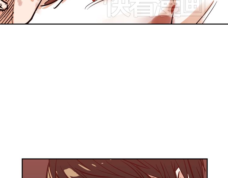 第4话 你曾为爱情放弃过什么？148