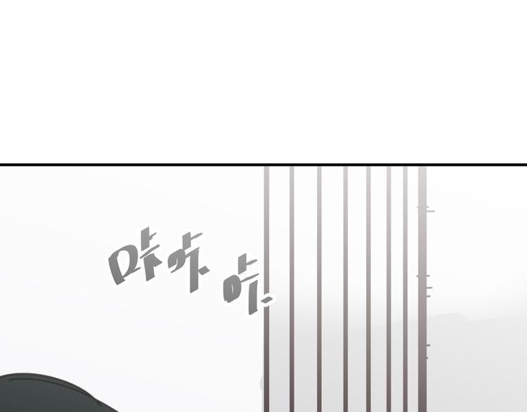 第7话 没钱只能做社会的奴隶137