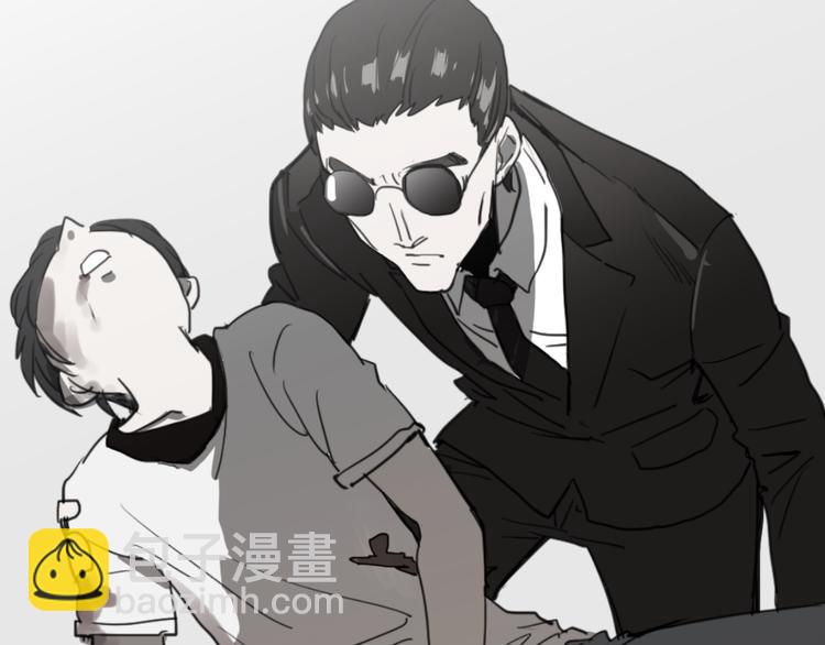 第13话 为了钱什么都能做！5