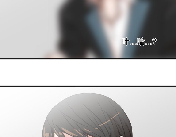 第6话 穷人就没有尊严吗？46