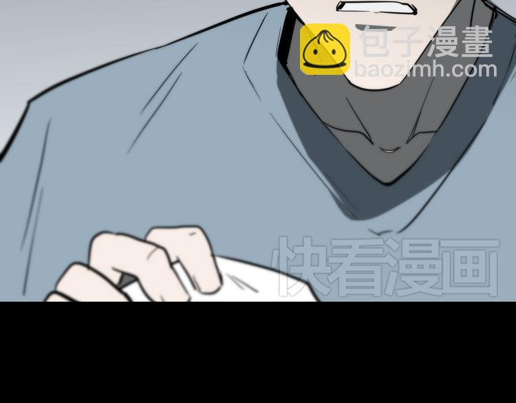 完结 这是一个关于金钱的故事83