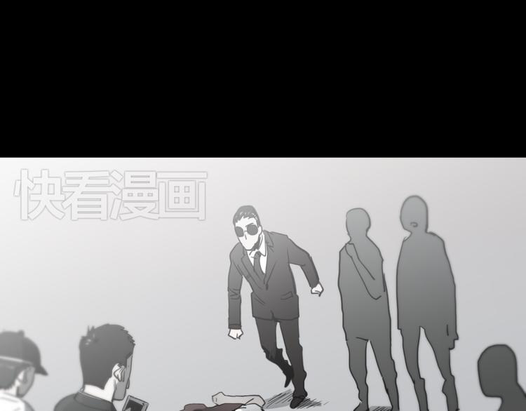 第13话 为了钱什么都能做！2