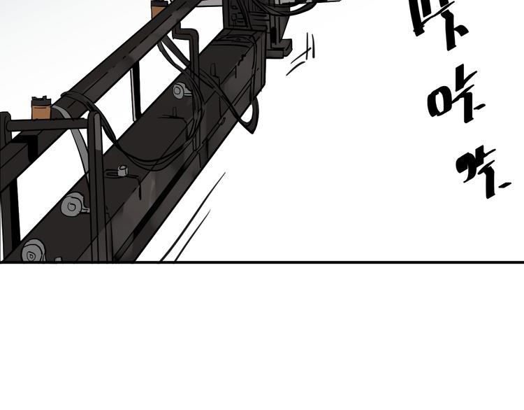 第9话 用钱能买来幸福吗？67