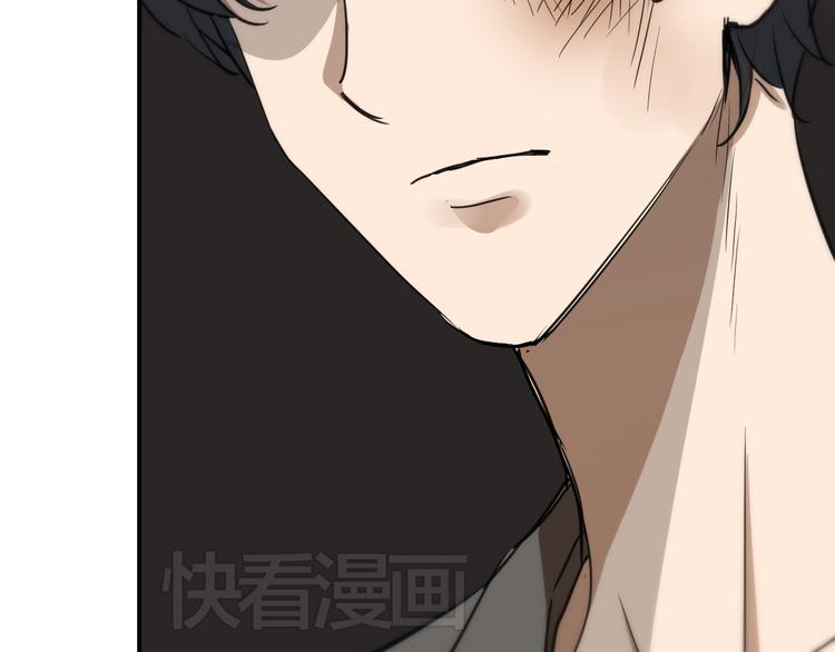 第13话 为了钱什么都能做！50