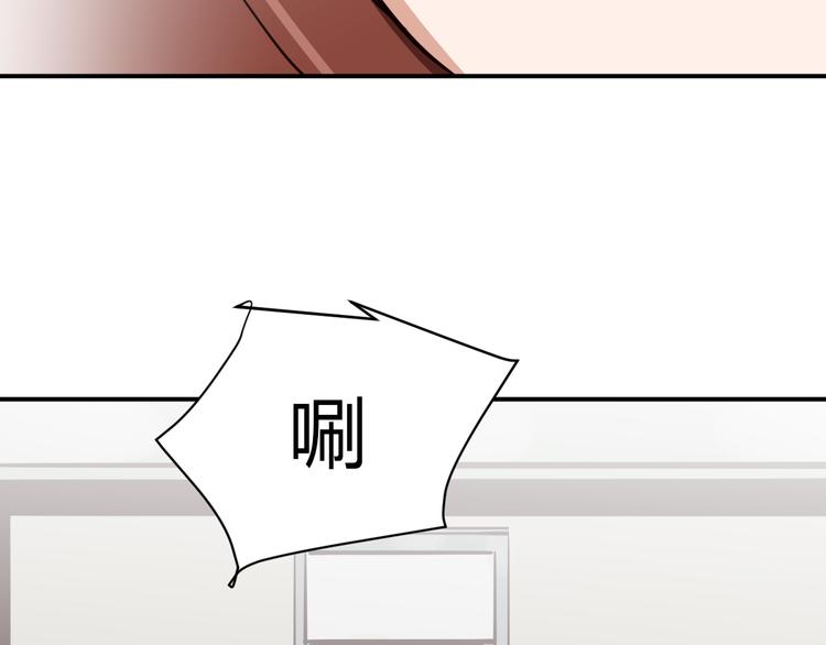 第6话 穷人就没有尊严吗？49