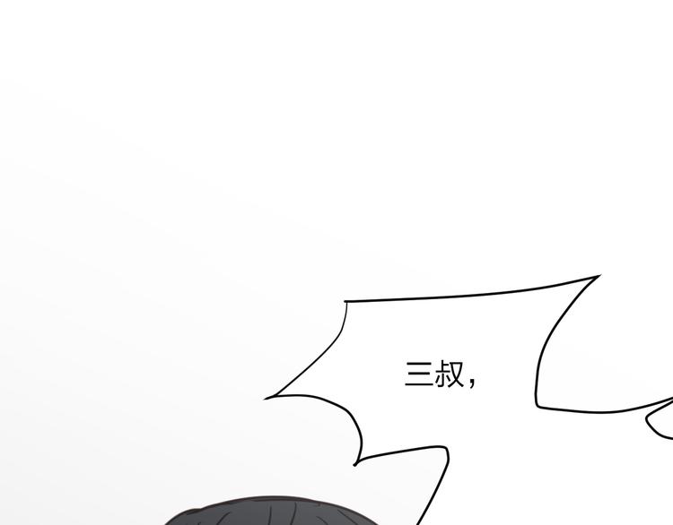 第8话 我也是迫不得已127
