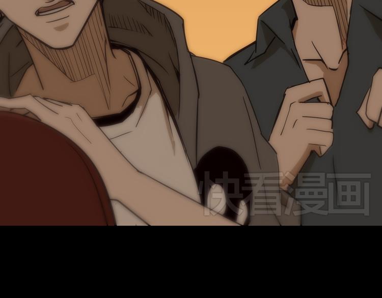 第8话 我也是迫不得已33