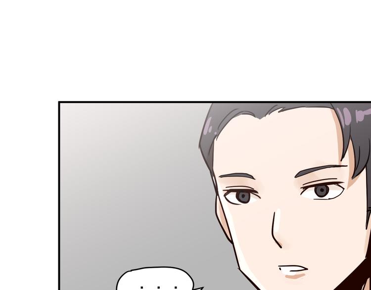 第5话 有钱人总是对的72