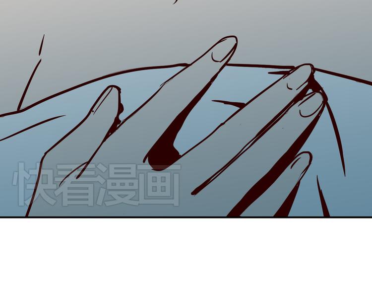 第3话 娱乐公司的潜规则94