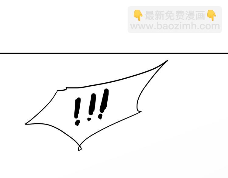 第7话 没钱只能做社会的奴隶148