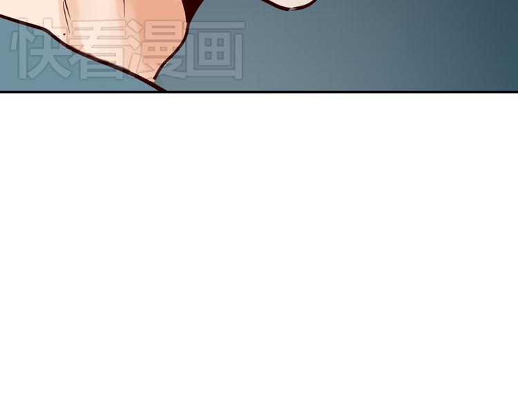 第3话 娱乐公司的潜规则104