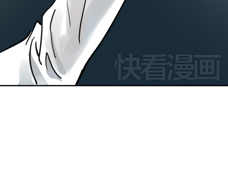 第9话 用钱能买来幸福吗？62