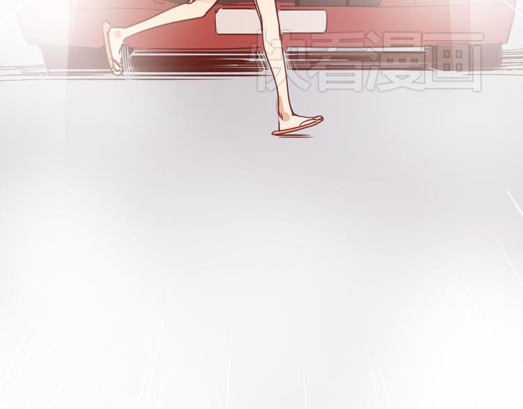 第4话 你曾为爱情放弃过什么？133