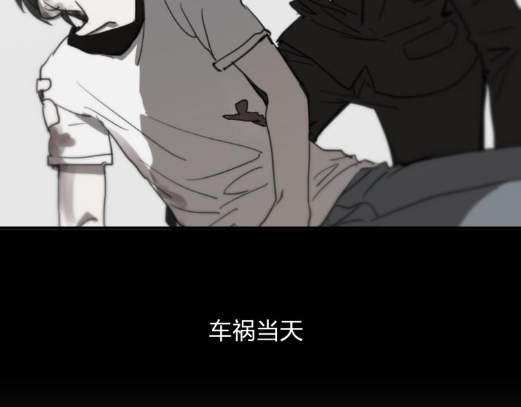 第14话 幕后真相81