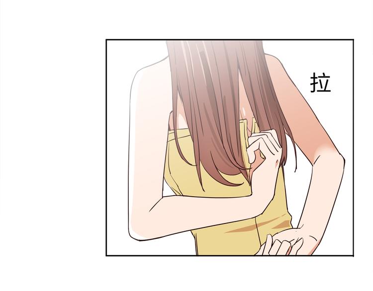 第2话 没钱只能做垃圾吗？3