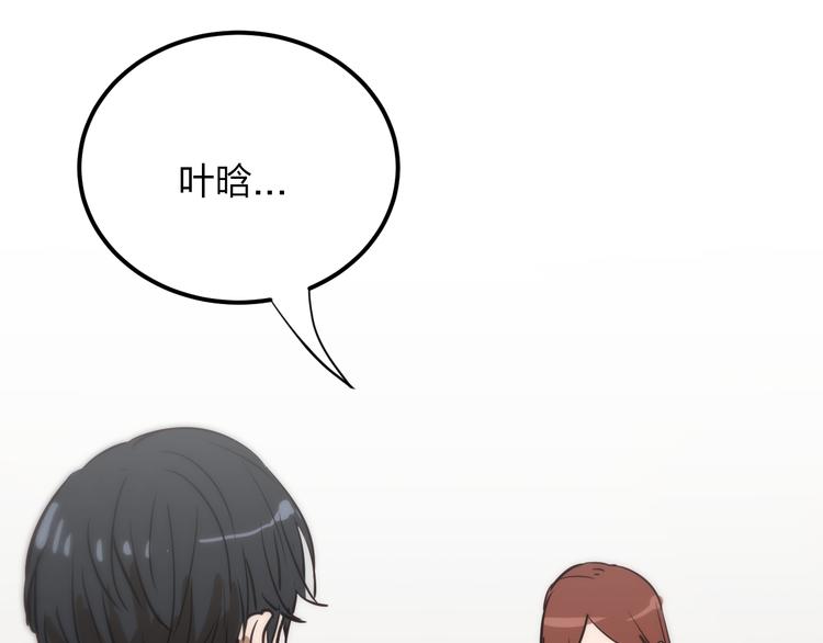 第8话 我也是迫不得已60