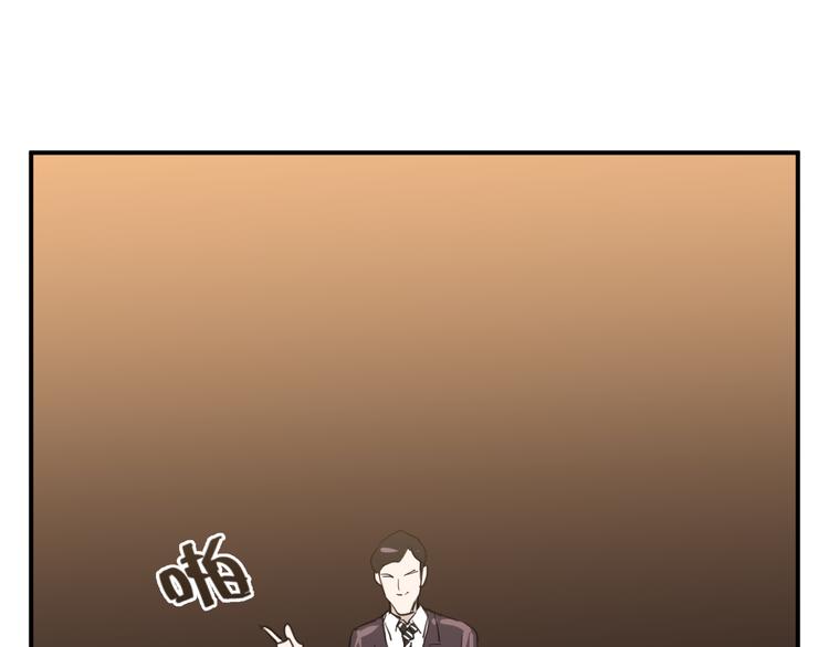 第10话 钱比命重要？49
