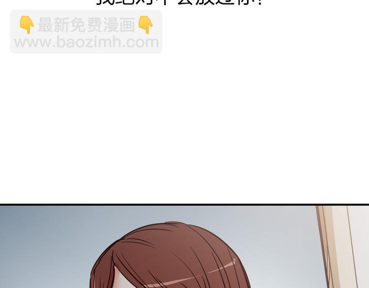 第4话 你曾为爱情放弃过什么？12