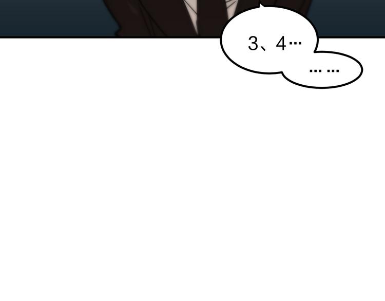 第14话 幕后真相33