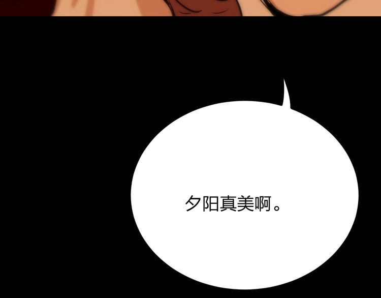 第11话 1000万和女朋友，你选哪一个？4