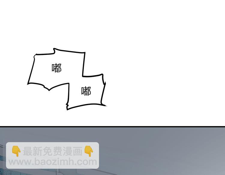 第4话 你曾为爱情放弃过什么？61