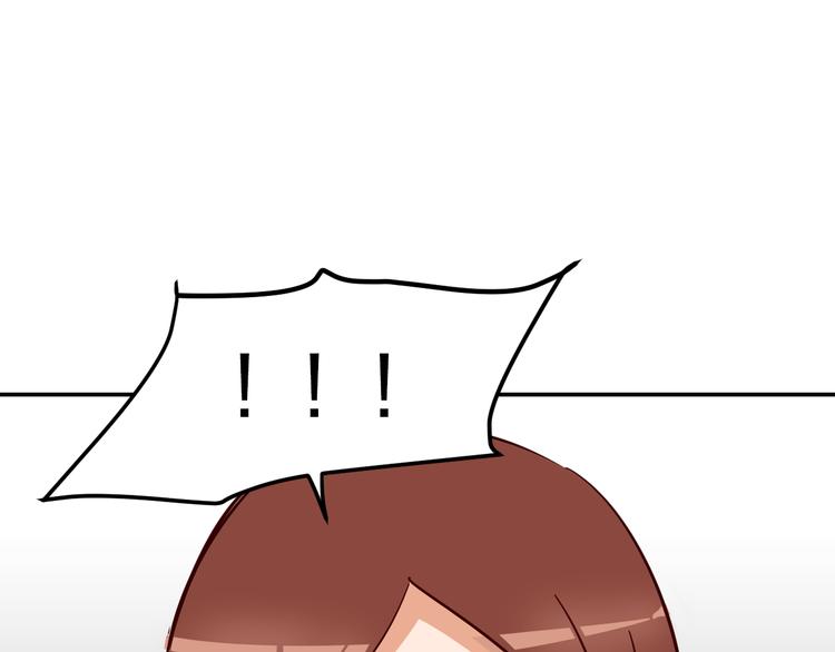 第3话 娱乐公司的潜规则117