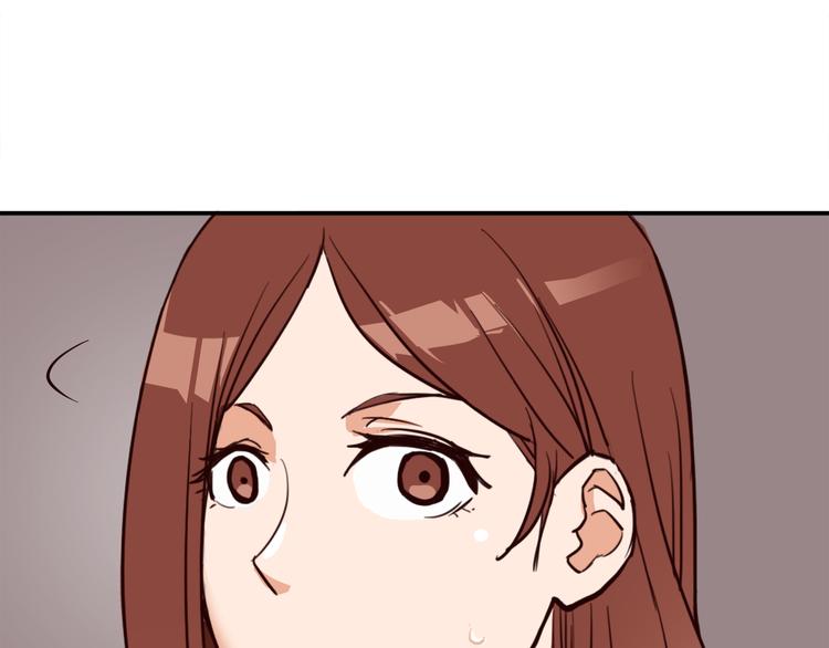 第2话 没钱只能做垃圾吗？11