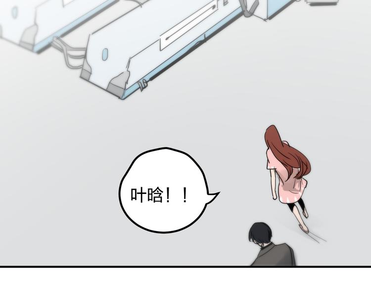 第14话 幕后真相104