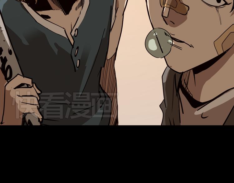 第8话 我也是迫不得已19