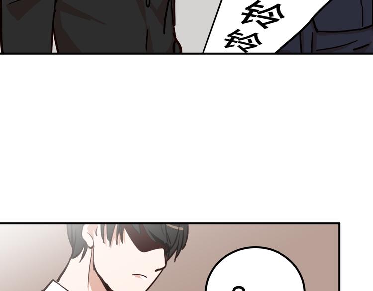 第5话 有钱人总是对的70