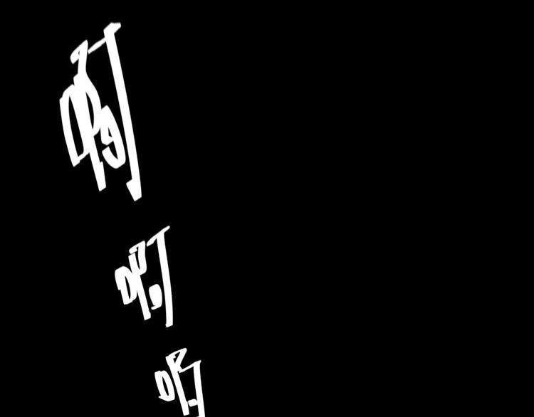 完结 这是一个关于金钱的故事24