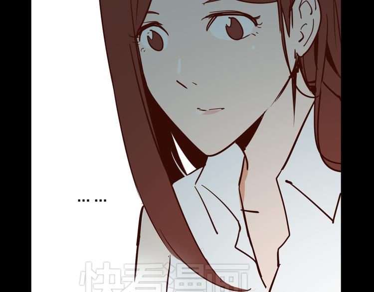 第3话 娱乐公司的潜规则22