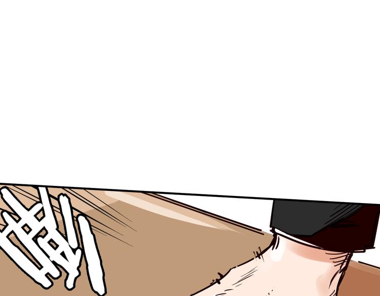 第4话 你曾为爱情放弃过什么？34