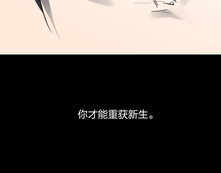 第15话 人性31