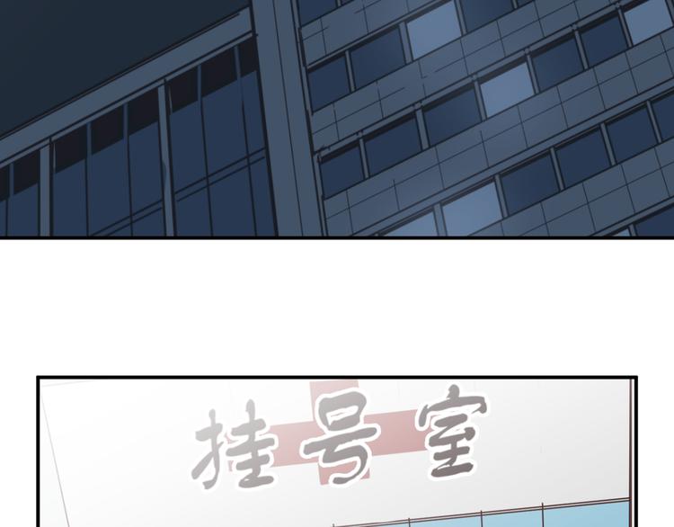 第7话 没钱只能做社会的奴隶33