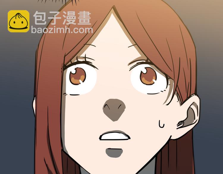 第11话 1000万和女朋友，你选哪一个？25