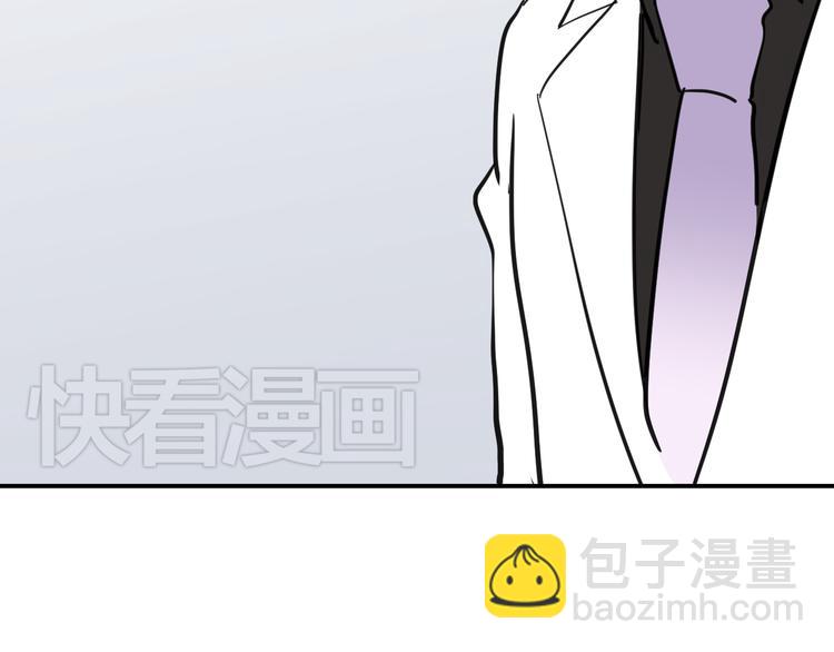 第9话 用钱能买来幸福吗？13