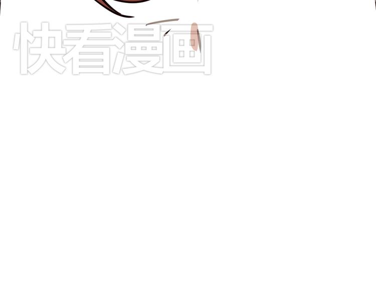 第4话 你曾为爱情放弃过什么？89