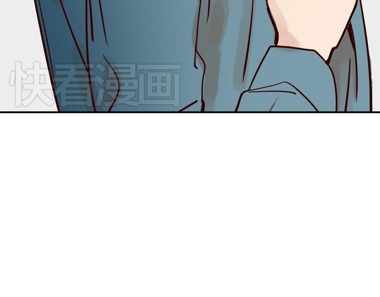 第3话 娱乐公司的潜规则81