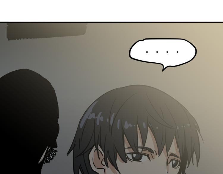 第9话 用钱能买来幸福吗？160