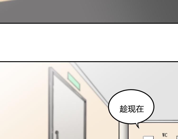 第14话 幕后真相59