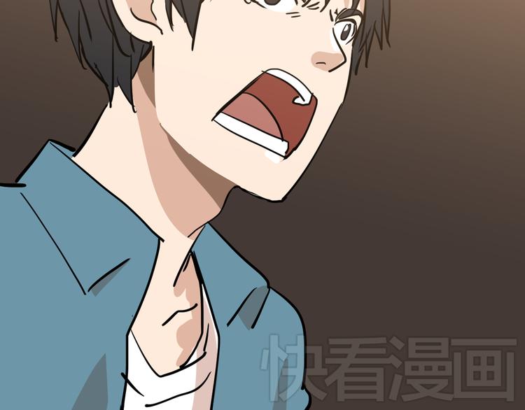 第10话 钱比命重要？95
