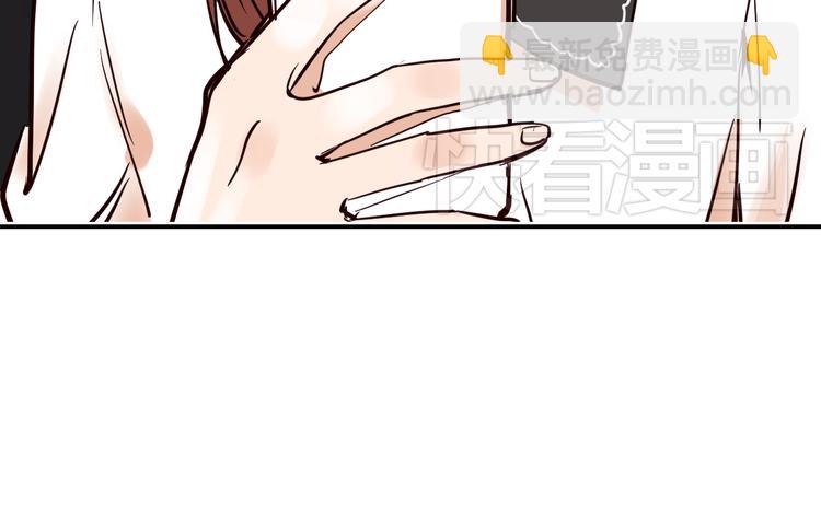 第4话 你曾为爱情放弃过什么？45